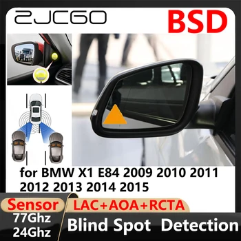 BSD Slepa Pega Odkrivanje Spremembo voznega Pasu Pomaga Parkiranje Warnin za BMW X1 (E84 2009 2010 2011 2012 2013 2014 2015