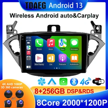 BT5.0 2K 8+256G Za Opel Corsa 2014 - 2019 Avto Radio Večpredstavnostna Video Predvajalnik Navigacija GPS Android 13.0 Ne 2din 2 din DVD