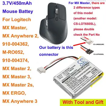 Cameron Kitajsko 450mAh Baterije 533-000088, AHB303450 za Logitech 910-004362, 910-004374, M-RO052, MX Kjerkoli 2