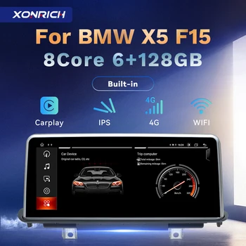 Carplay Android 12 6GB 128GB Avto Multimedijski Predvajalnik Za BMW X5 F15 X6 F16 2014-2017 NBT Sistem IPS Navigacija GPS Zvoka DSP RDS