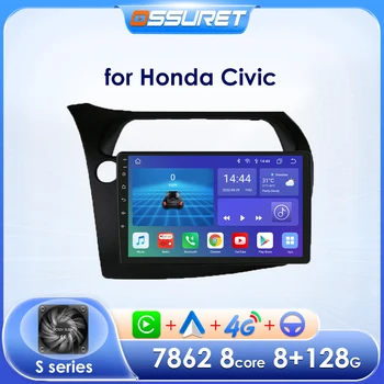 CarPlay Android Avto Radio za Honda Civic Hatchback 2005 2006 2007-2011 Multimedijski Predvajalnik Samodejno GPS Autoradio 2din Jedro Octa 7862