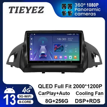 Carplay Autoradio Android 13 Auto 4G WIFI GPS avtoradio Za Ford C-MAX Kuga 2 Escape 3 2012 - 2019 Avto Multimedijski Zaslon na Dotik