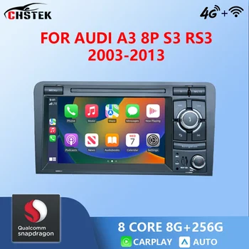 CHSTEK avtoradio 2 Din Android 13 Za Audi A3 8P S3 RS3 2003-2013 Carplay WIFI 4G Bluetooth GPS DSP Večpredstavnostna Auto Video Predvajalnik