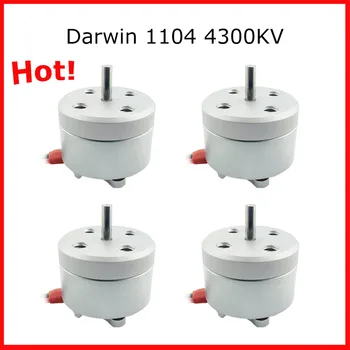 Darwinfpv 1104 4300KV Brushless Motor za FPV Brnenje, ki je Primerna za Otroka ape 3