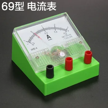DC Ampermeter Ravni 2.5 Fizične in Električne Poskusi Instrumenti Instrumenti Poučevanje Instrumentov DC Ampermeter