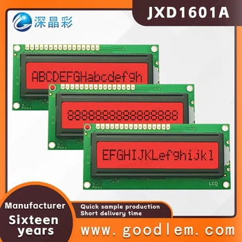 Debelo prodaja Znak tip lcd-prikazovalniku JXD1601A FSTN Rdeče Pozitivno 16X1 predalčni majhen zaslon led osvetlitvijo
