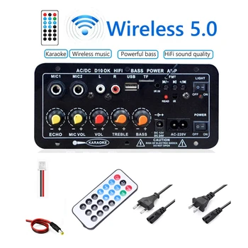 Digitalni Bluetooth Stereo Ojačevalnik Odbor Subwoofer Dvojni Mikrofon Karaoke Ojačevalniki Za 8-12 Palčni Zvočnik