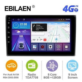 EBILAEN Android 12 avtoradia Za Audi A4 B6 S4 RS4 B6 B7 2002-2008 2din Carplay Mirrorlink Navigacija GPS FM RDS, WIFI 4G