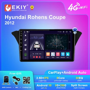 EKIY X7 Android 10 avtoradia Za Hyundai Rohens Coupe 2012 Navigacija GPS 1280*720 Carplay Multimedijski Predvajalnik Samodejno Stereo Ni 2din