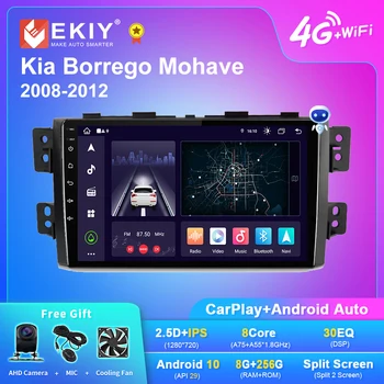 EKIY X7 Android 10 avtoradia Za Kia Borrego Mohave 2008-2012 Navigacija GPS Carplay Multimedijski Predvajalnik Samodejno Stereo Ni 2din DVD