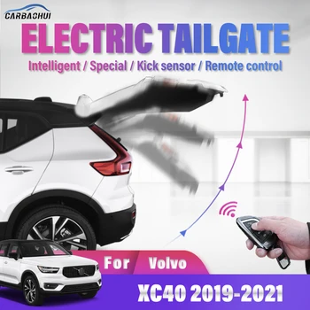 Električna vrata prtljažnika Avtomobila Spremenjen Auto vrata prtljažnika Kick Inteligentni Senzor Anti-ščepec Moč Upravljati Prtljažnik Za Volvo XC40 2019-2022