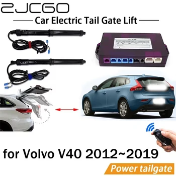 Električni Rep Vrata Dvigala Sistem Moč Liftgate Kit Auto Samodejno vrata prtljažnika Odpirač za Volvo V40 2012~2019