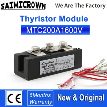 Elektronske Komponente MTC200A 1600V Tiristorski Modul se uporablja v Varilni aparat za Nizko Naprej Padec Napetosti