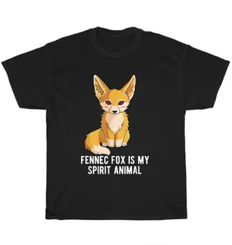 Fennec Fox Je Moj Duh Živali Lisic Ljubitelj Živali T-Shirt Unisex Smešno Tee Darilo