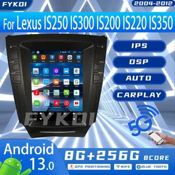 FYKOI avtoradia Za Lexus IS250 IS300 IS200 IS220 IS350 2004-2012 Tesla Zaslon Avtomobilske Večpredstavnostna Carplay Android 13 WIFI 4G