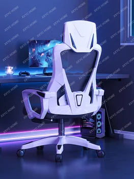 Gaming Stol Udobno Dolgo Sedel Naslonjalo Gaming Računalnik Stol Pokončen Mizo Stol