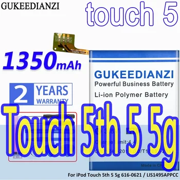 GUKEEDIANZI Baterija za IPod Touch 4. 5 5 5 g 616-0621 4 4g 616-0553 LIS1458APPC LIS1495APPCC 6 6 g A1641