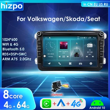 Hizpo Android 10 avtoradia za Volkswagen VW Passat B6 B7 CC Tiguan Touran, GOLF POLO Carplay 4G Večpredstavnostna GPS 2 Din Autoradio