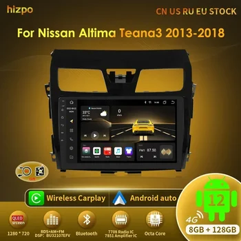 Hizpo Android 12 Za Nissan Teana3 Altima 2013 - 2018 Auto 4G Carplay Multimedijski Predvajalnik Videa DSP GPS za Radijsko Navigacijo, WIFI, BT
