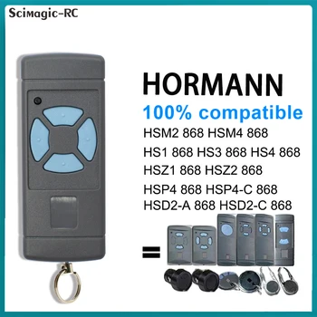 Hormann HSE2 HSM2 HSM4 HS1 HS2 HS4 HSE4 HSZ1 Daljinski upravljalnik Garažna Vrata 868mhz Keychain Modri Gumb ročnem Oddajniku 868.3