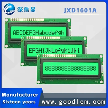 Industrijski razred 16X1 vrstico, Znak vrsta lcd zaslona JXD1601A STN smaragdno Pozitivno predalčni prikazovalniku Z osvetlitvijo