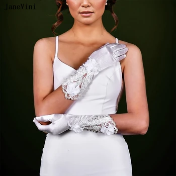 JaneVini Novo Elegantno Slonovine Poročne Rokavice s 3D Cvetje Polno Prst Zapestje Elastičnega Satena Biseri Rokavice Poročno Obleko Pribor