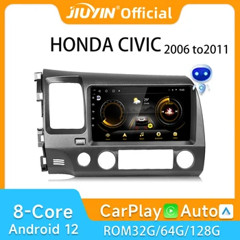 JIUYIN Android 12 Večpredstavnostna Avtomobilski Stereo Radio Za HONDA CIVIC 2006 2017 2018 2019 2011 Carplay Igralec 4G Autoradio