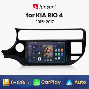 Junsun V1 AI Telefonski Brezžični CarPlay Android Avto Radio za KIA RIO 4 K3 2015 - 2017 4G Avto Večpredstavnostna GPS 2din autoradio