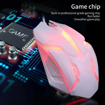 kebidu Novo S1 Gaming Miška 7 Barv LED Osvetlitvijo Ergonomija USB Žična Igralec z Miško Bok Kabel Optični Miši Gaming Miška