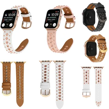 Luksuzni Fashion Willow Nohtov Watchband 45mm Za Apple iwatch S8 S7 6 5 4 3 2 1 SE S8ultra Zamenjava Watch Trak 44 42mm 40 mm