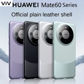 Luksuzni Usnje Primeru Telefon Za Huawei Mate 60 Pro Mate60 Mate 50 Pro Mate 40 Trdi Slim Kamere zaščitni Pokrov
