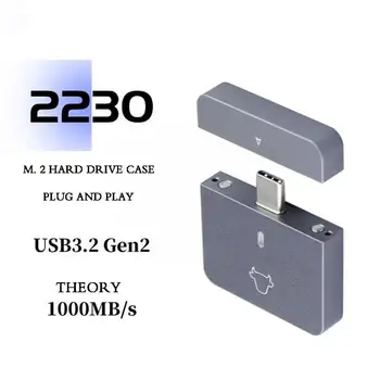 M. 2 NVMe 2230 SSD Ohišje USB C Adapter 10Gbps USB3.2 Gen2 Zunanje Zadeve Polje Voznika-brezplačna Podpora Za Windows Sistem Linux J8L0