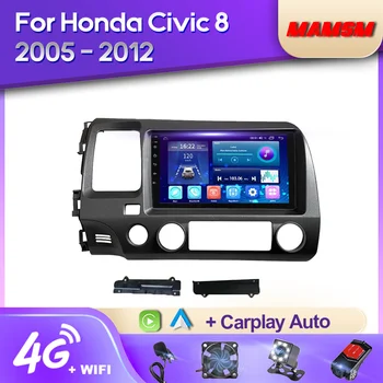 MAMSM 2K QLED Android 12 avtoradia Za Honda Civic 8 2005 - 2012 LHD Večpredstavnostna Video Predvajalnik Navigacija GPS 4G Carplay Autoradio