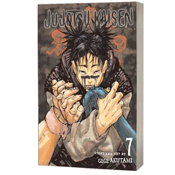 Manga Knjiga 7 Glasnost Jujutsu Kaisen Japonska Mladi Najstniki Fantasy Znanost Skrivnost, Napetost Manga Stripov Angleščina