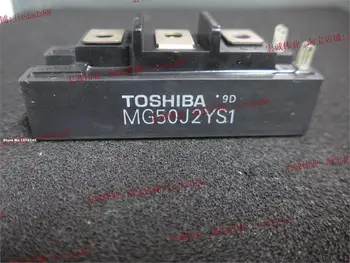 MG50J2YS1 IGBT power modul 