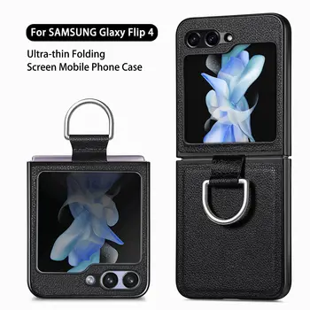 Modna Zložljiva Primeru Telefon za Samsung Galaxy Ž Flip 5 Liči Vzorec z Obroč Slim Fit Original Dotik Shockproof Pokrov