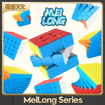 [MoYu Mei Dolgo vrsto] 3x3x3 Stickerless Magic Cube, Meilong 3x3 Strokovno Izjemno gladko Twist Puzzle Magic Cube Igre