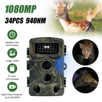 Nepremočljiva Prostem Wildlife Lovske Kamere 36MP 1080P PR3000 Pot Fotoaparat Z Night Vision Gibanje Aktivira Za 0,2 S Sprožijo Čas