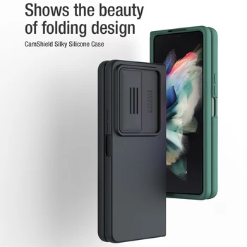 NILLKIN za Samsung Galaxy Ž Krat 4 5 G CamShield Svilnato Silikona Primeru zaščitna anti padec Objektiva potisnite zaščitni pokrov za W23