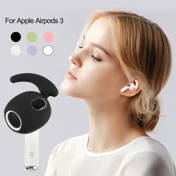 Novo 4 Parov Dustproof Mehki Silikonski Udobno Čepkov Eartips Cover Za Apple AirPods 3. Generacije Slušalke Pribor
