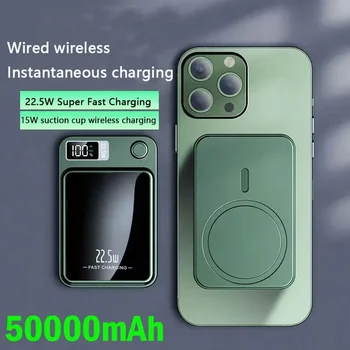 Novo 50000mAh Magnetni Qi Brezžični Polnilnik PowerBank Za 22,5 W Hitro Polnjenje Za iPhone 14 13 12 Samsung Huawei Xiaomi Mini Powerbank