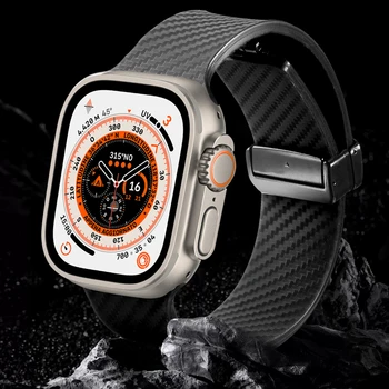 Ogljikovih Vlaken Trak za Apple Watch Ultra2 Band 49 mm 44 45 mm 41mm Magnetni Silikonsko Zapestnico Iwatch Serije 9876SE54 dodatki