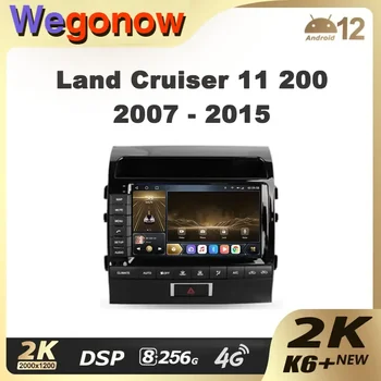 Ownice K6+ 2K 13.3 za Toyota Land Cruiser 11 200 2007 - 2015 Avto Radio Multimedijski Predvajalnik Videa Navi Stereo GPS, Android 12 2din