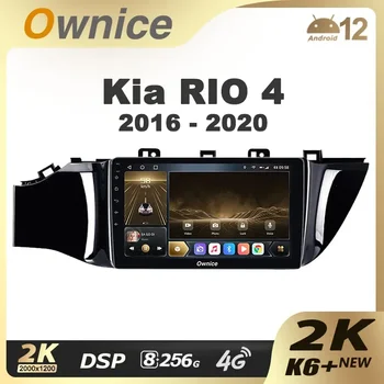 Ownice K6+ 2K za Kia RIO 4 2016 - 2020 Avto Radio Večpredstavnostna Video Predvajalnik Navigacija Stereo GPS, Android 12 Št 2din 2 Din 8+256G