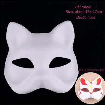 Papir Kaša Maske Sijaj Igrače Grafiti Maske, Ličila Mačka Igrače Fox Belo Masko