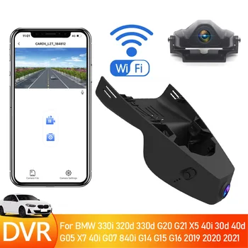 Plug In Play Avto DVR WIFI Dash Cam Za BMW 330i 320d 330d G20 G21 X5 40i 30 40 d G05 X7 40i G07 840i G14 G15 G16 2019 2020 2021