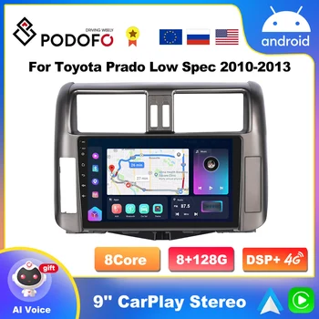 Podofo Brezžični CarPlay AutoRadio Za Toyota Prado Nizko Spec 2010-2013 Android Multimedijski Predvajalnik Videa, 2 Din Vodja Enote za DSP Stereo