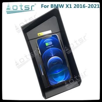 QI Avto Brezžični Polnilnik Hitro Polnjenje Za BMW X1 2016 - 2021 Inteligentni Ir držalo za Telefon Za Iphone, Samsung
