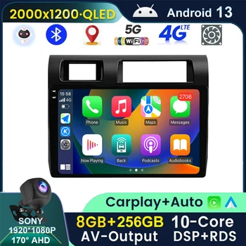 QLED Android 13 avtoradio, Predvajalnik Za Toyota Pickup Land Cruiser LC70 LC79 Serije 2007 - 2020 Večpredstavnostna Ne 2din 4G CSD WIFI, BT