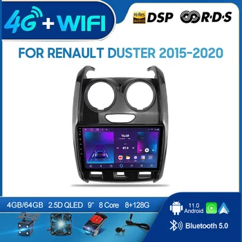 QSZN Za Renault delovna halja 2015-2020 9 inch 2 din Android 12.0 Avto Radio Multimedijski Predvajalnik Videa, GPS Navigacijo, 4G Carplay vodja enote